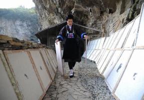 Shiqiao Miao Village